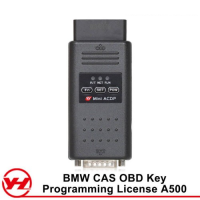 ACDP Лицензия A500 