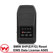 ACDP Лицензия A505 для обнуления ISN авто BMW E/F/G