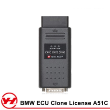 ACDP Лицензия A51C BMW ECU Clone для ACDP