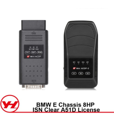 ACDP Лицензия A51D BMW E 8HP для ACDP