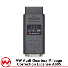 ACDP Лицензия A605 VAG DSG (одометр) для ACDP