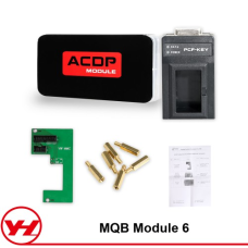 ACDP Модуль 6 MQB 