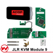 ACDP Модуль 9 