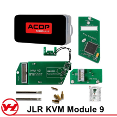 ACDP Модуль 9 