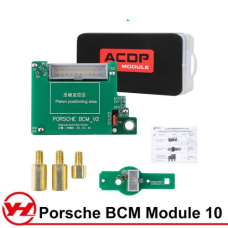ACDP Модуль 10 Porsche BCM 